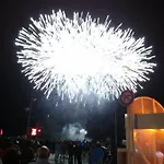 Отель Mira-mar